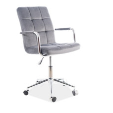 Офісне крісло Signal Q-022 Velvet