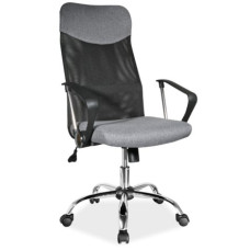 Офісне крісло Signal Q-025 tkanina