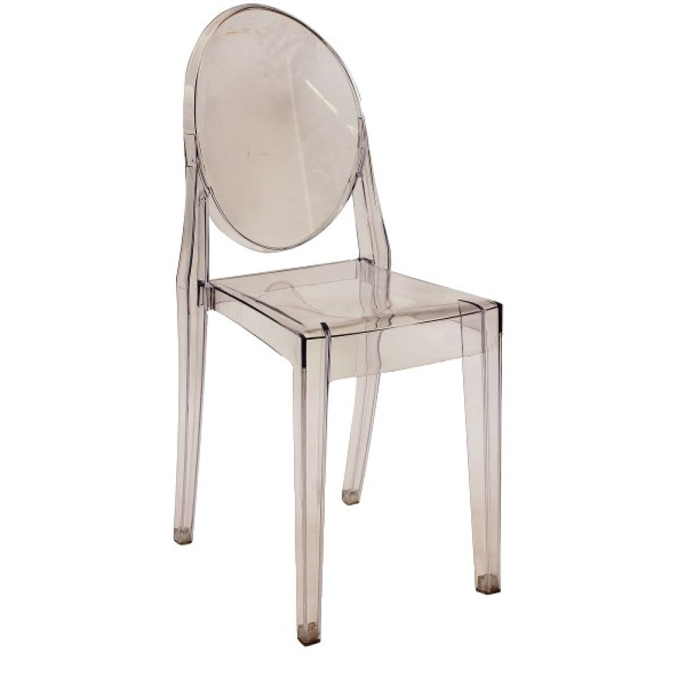 Стул Signal Martin