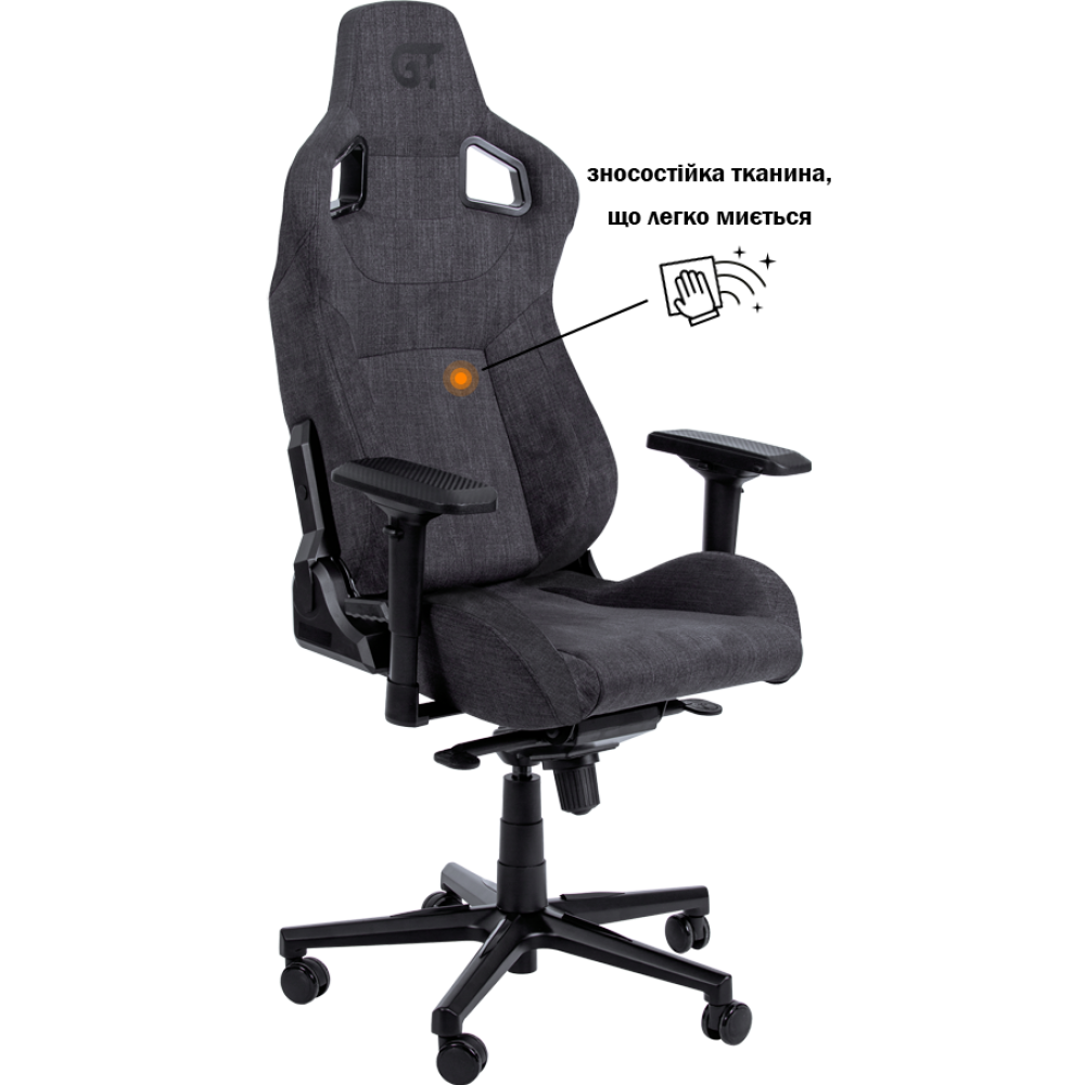 Геймерское кресло GT Racer X-8005 Dark Gray