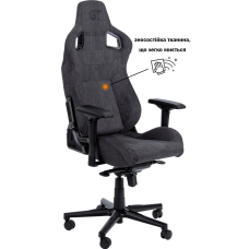Геймерське крісло GT Racer X-8005 Dark Gray