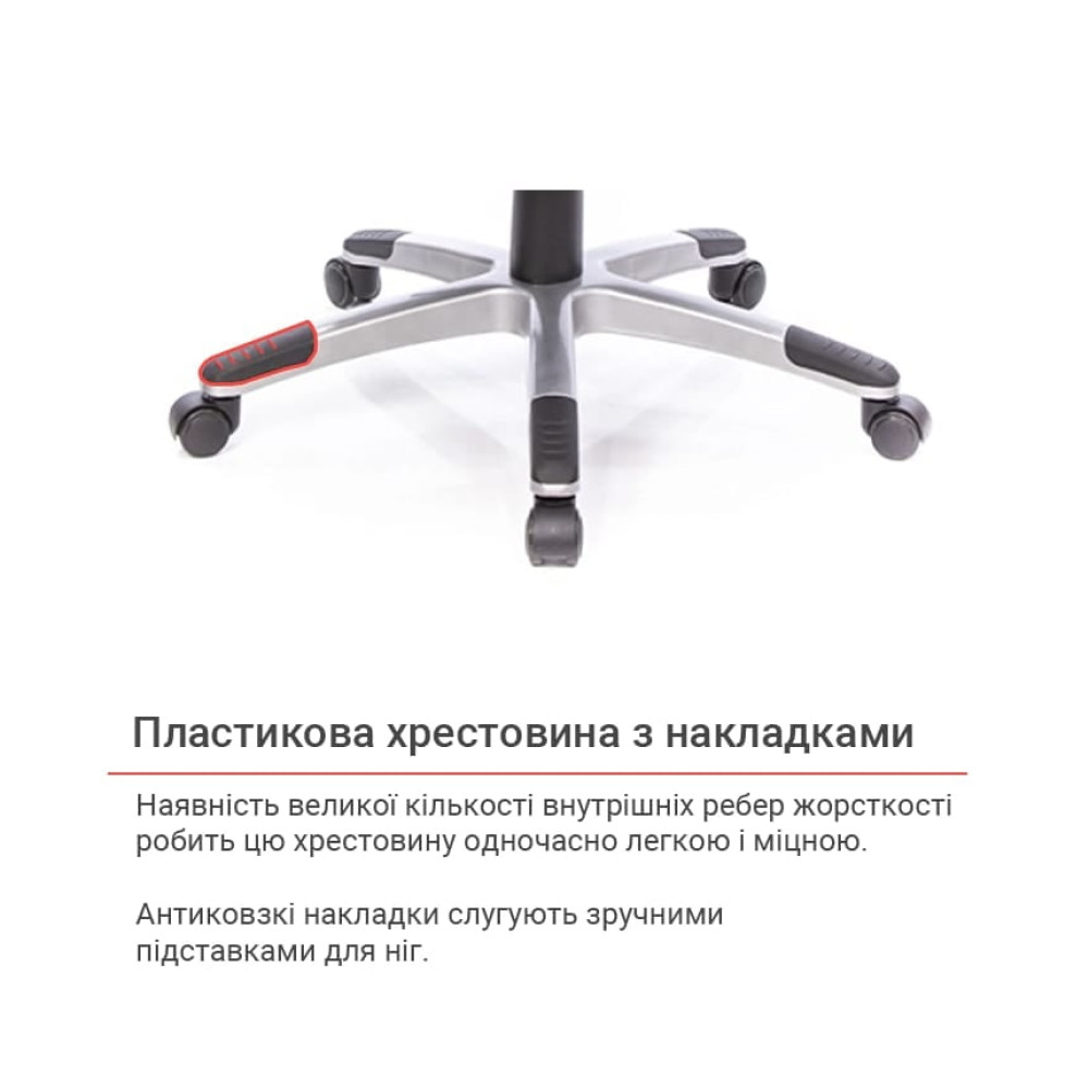 Крісло АКЛАС Арго New PL TILT Бежевий PU