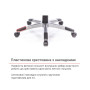 Крісло АКЛАС Арго New PL TILT Бежевий PU Крісло АКЛАС Арго New PL TILT Бежевий PU