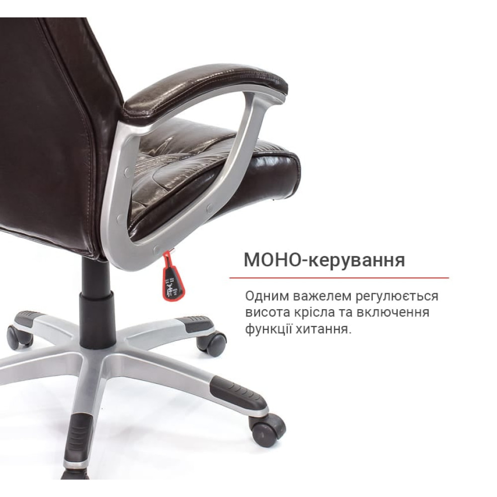 Крісло АКЛАС Арго New PL TILT Бежевий PU