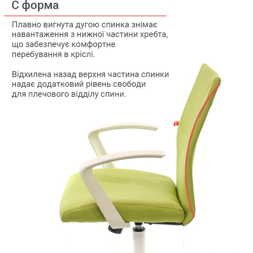 Крісло АКЛАС Арсі WT TILT Салатовий