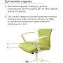 Крісло АКЛАС Арсі WT TILT Салатовий Крісло АКЛАС Арсі WT TILT Салатовий