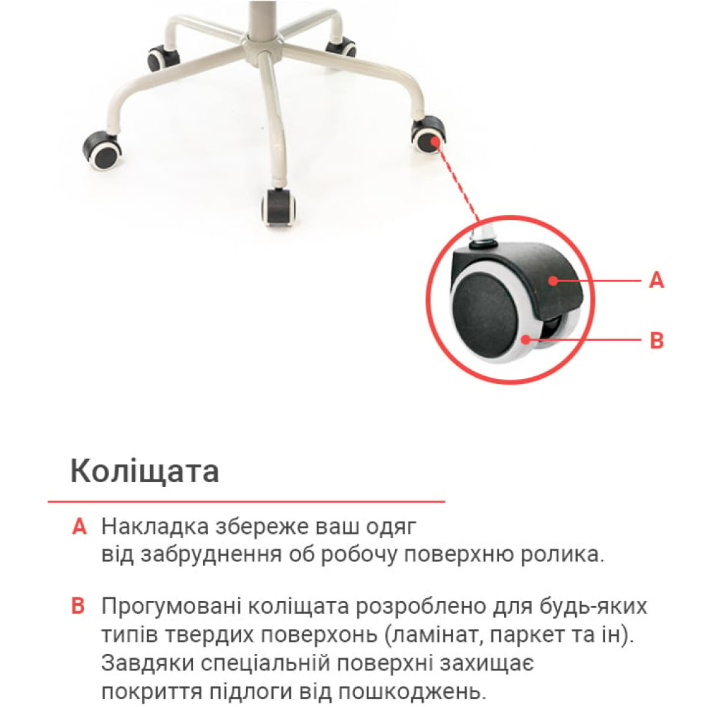 Крісло АКЛАС Арсі WT TILT Сірий