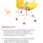 Кресло АКЛАС Арси WT TILT Желтый Кресло АКЛАС Арси WT TILT Желтый