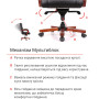 Кресло АКЛАС Артур EX MB Кожа LC-A Кресло АКЛАС Артур EX MB Кожа LC-A