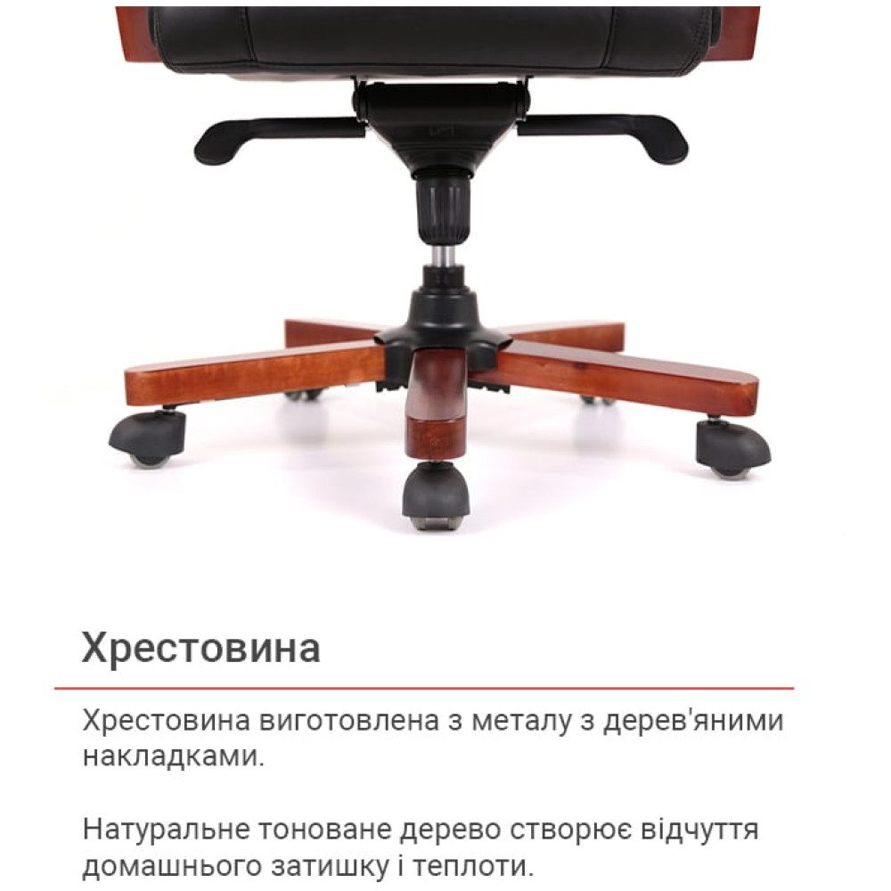 Кресло АКЛАС Артур EX MB Кожа LC-A