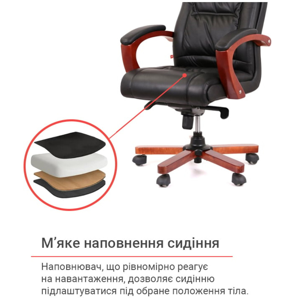 Кресло АКЛАС Артур EX MB Кожа LC-A