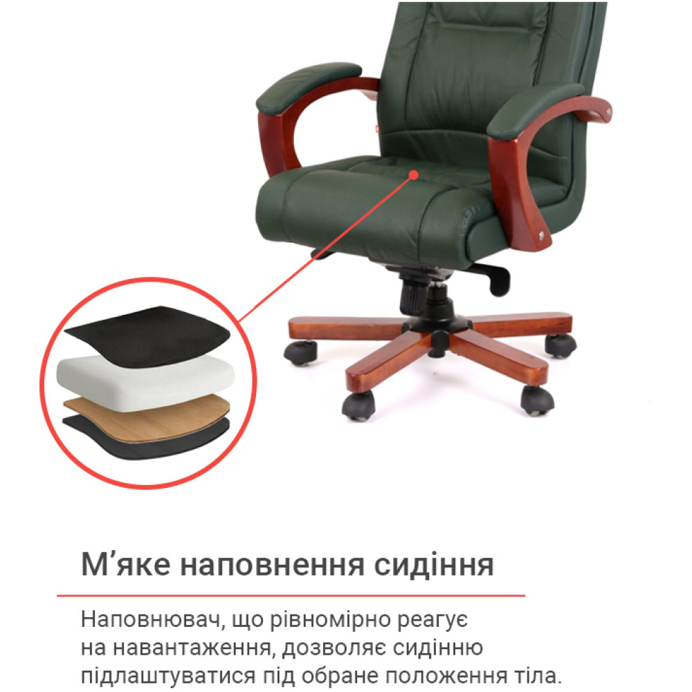 Кресло АКЛАС Артур EX MB Кожа Lux LC-green