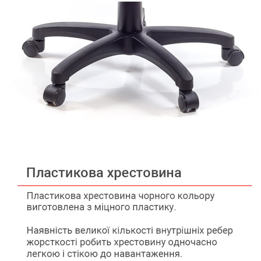 Кресло геймерское АКЛАС Астон PL TILT Чёрный/Красный