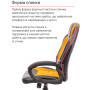 Кресло геймерское АКЛАС Астон PL TILT Чёрный/Оранжевый