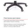 Кресло геймерское АКЛАС Астон PL TILT Чёрный/Синий Кресло геймерское АКЛАС Астон PL TILT Чёрный/Синий