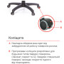 Кресло геймерское АКЛАС Астон PL TILT Чёрный/Синий Кресло геймерское АКЛАС Астон PL TILT Чёрный/Синий
