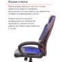 Кресло геймерское АКЛАС Астон PL TILT Чёрный/Синий Кресло геймерское АКЛАС Астон PL TILT Чёрный/Синий