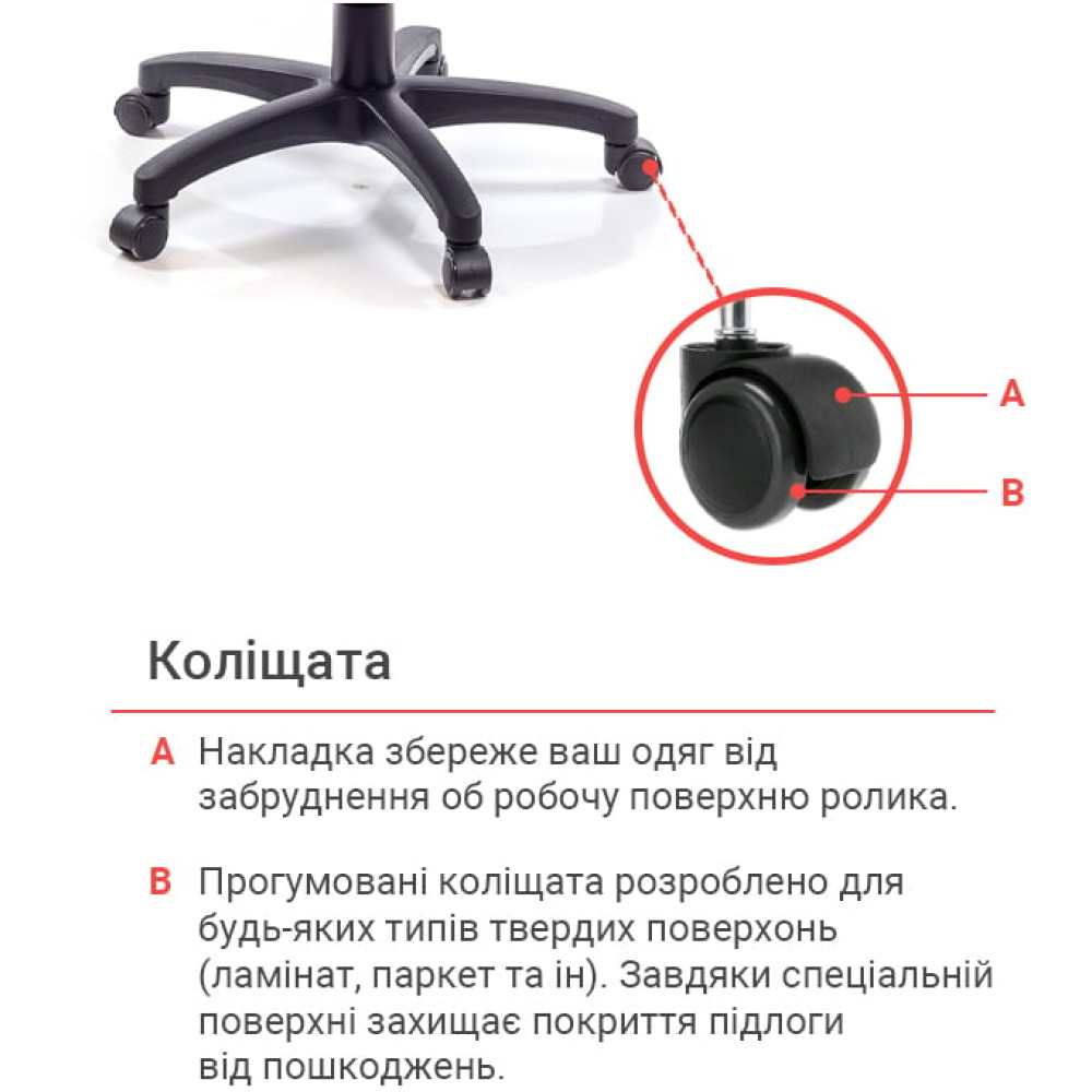 Кресло геймерское АКЛАС Астон PL TILT Чёрный