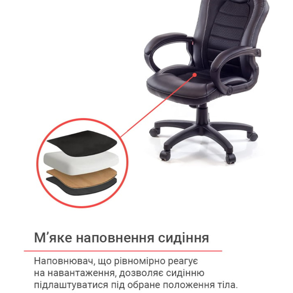 Кресло геймерское АКЛАС Астон PL TILT Чёрный