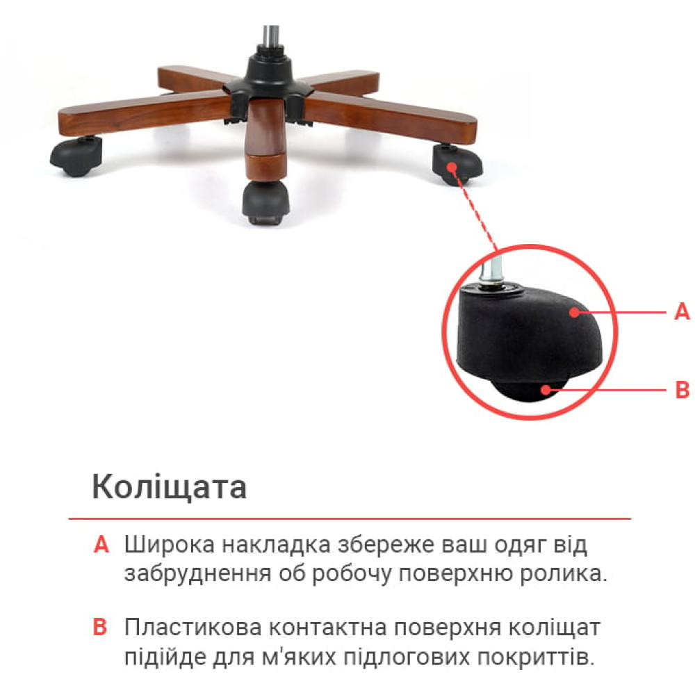 Кресло АКЛАС Атлант EX MB Кожа LC-K