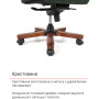 Кресло АКЛАС Атлант EX MB Кожа Lux LC-green Кресло АКЛАС Атлант EX MB Кожа Lux LC-green