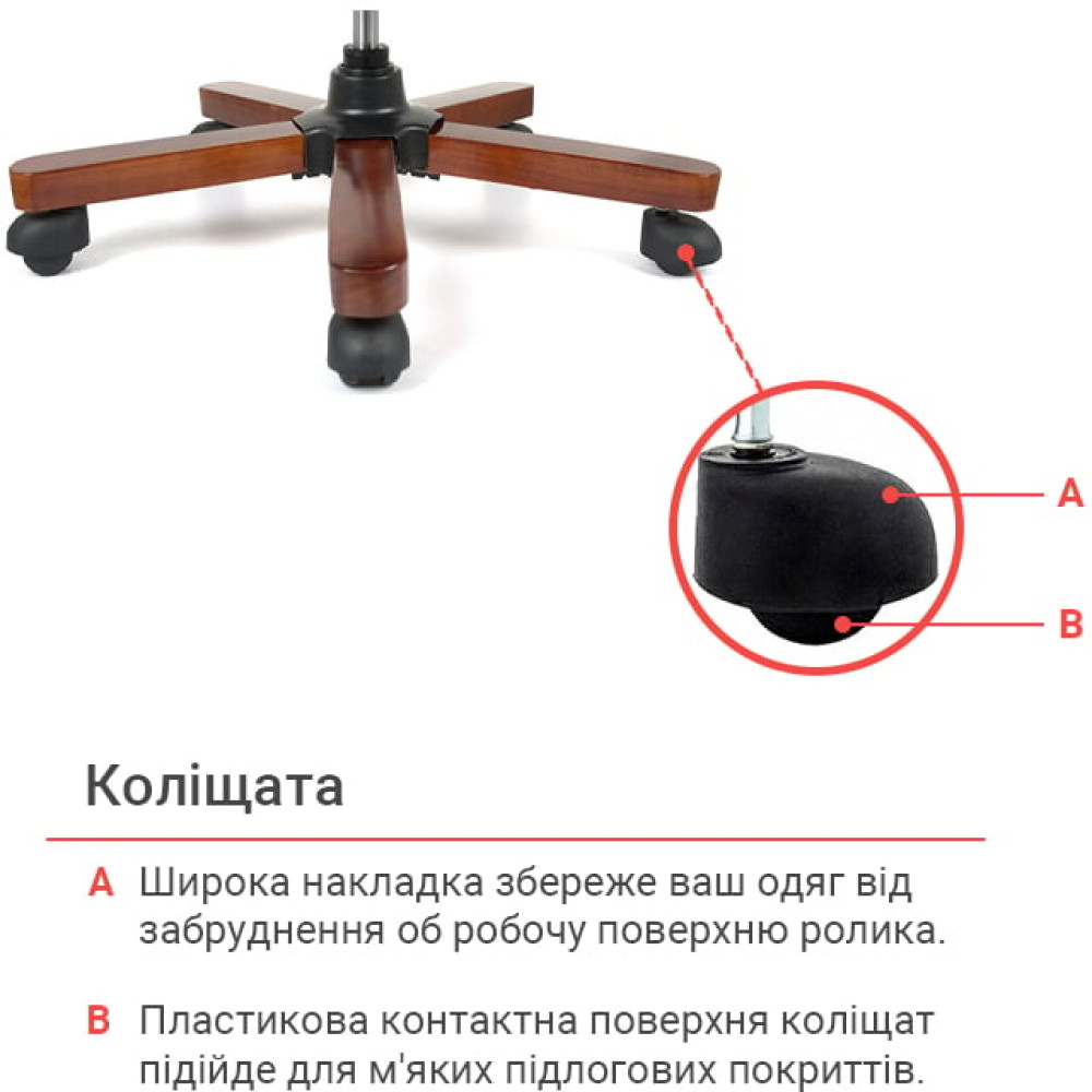 Кресло АКЛАС Атлант EX MB Кожа Lux LC-green