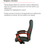Кресло АКЛАС Атлант EX MB Кожа Lux LC-green Кресло АКЛАС Атлант EX MB Кожа Lux LC-green