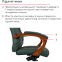 Кресло АКЛАС Атлант EX MB Кожа Lux LC-green Кресло АКЛАС Атлант EX MB Кожа Lux LC-green