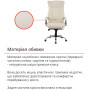 Кресло АКЛАС Бадалона CH MB Кожа Lux LC-W Кресло АКЛАС Бадалона CH MB Кожа Lux LC-W