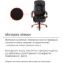 Крісло АКЛАС Валенсія Soft EX MB Шкіра LC-A Крісло АКЛАС Валенсія Soft EX MB Шкіра LC-A
