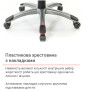 Крісло АКЛАС Вінд PL TILT Помаранчевий Крісло АКЛАС Вінд PL TILT Помаранчевий