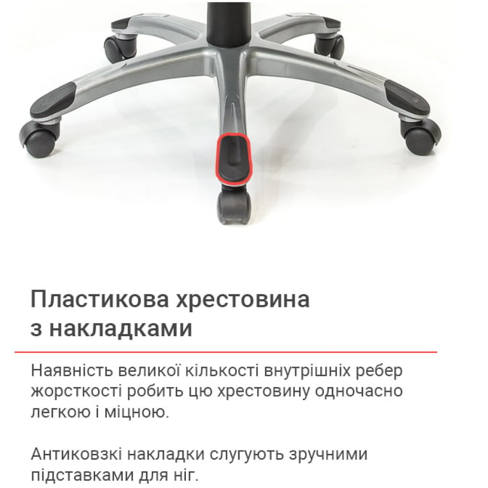 Крісло АКЛАС Вінд PL TILT Сірий