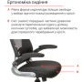 Кресло АКЛАС Винд PL TILT Чёрный