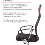 Кресло АКЛАС Гилмор СН TILT Чёрный Кресло АКЛАС Гилмор СН TILT Чёрный