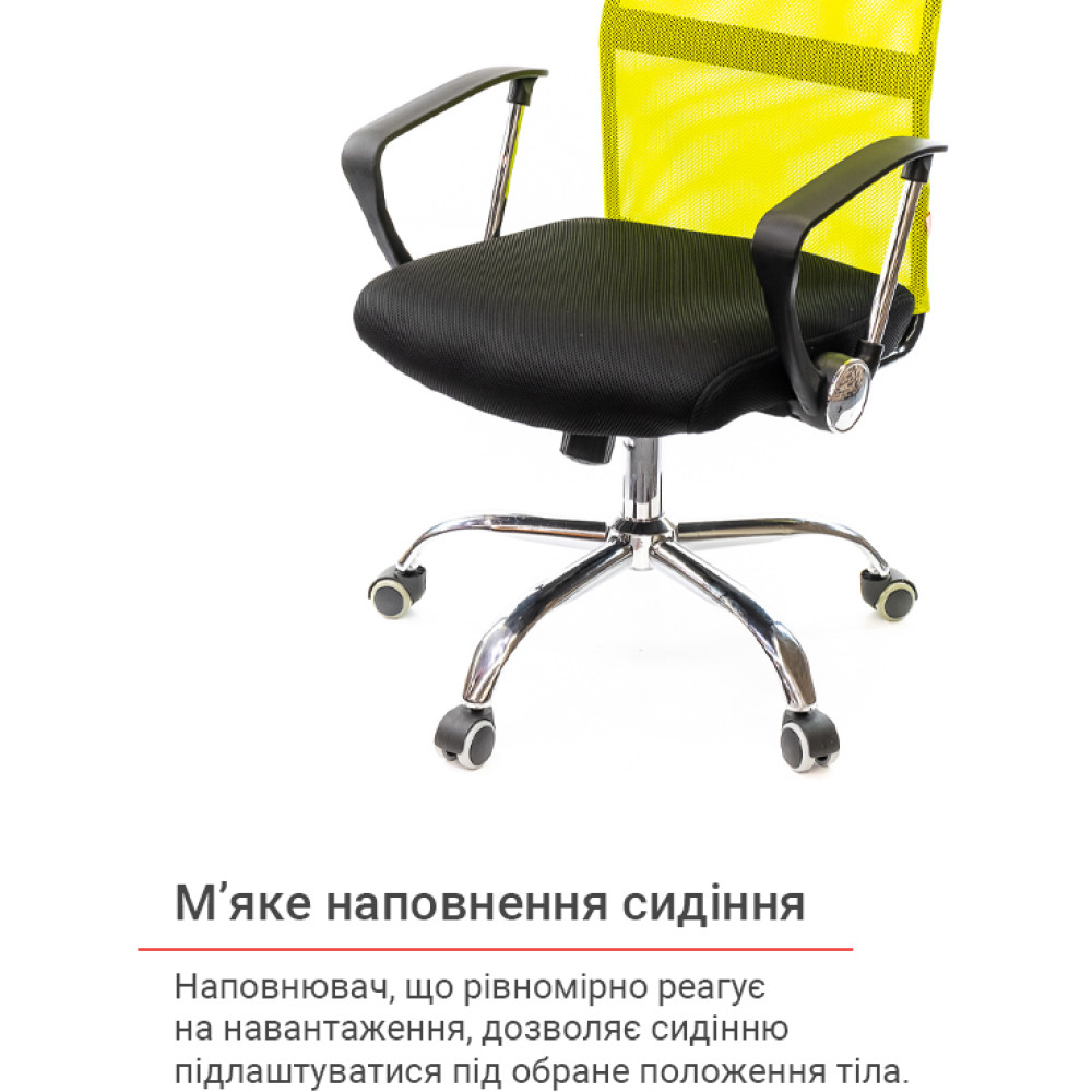 Кресло АКЛАС Гилмор СН TILT Лайм/Чёрный