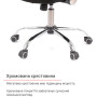 Кресло АКЛАС Гилмор СН TILT Оранжевый/Чёрный Кресло АКЛАС Гилмор СН TILT Оранжевый/Чёрный