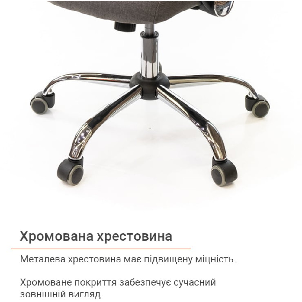 Кресло АКЛАС Гилмор FX СН TILT Коричневый/Чёрный