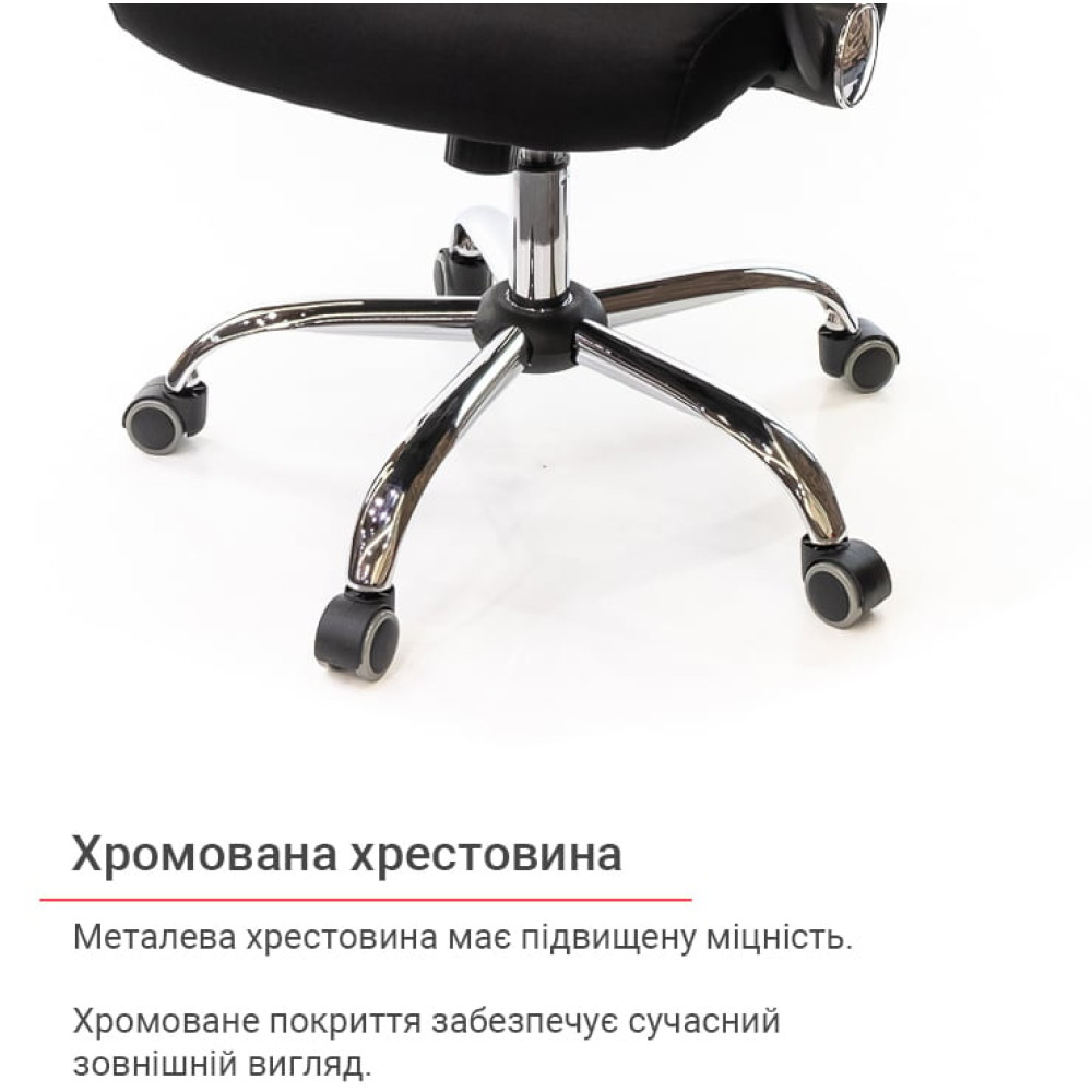 Крісло АКЛАС Гілмор FX СН TILT Чорний