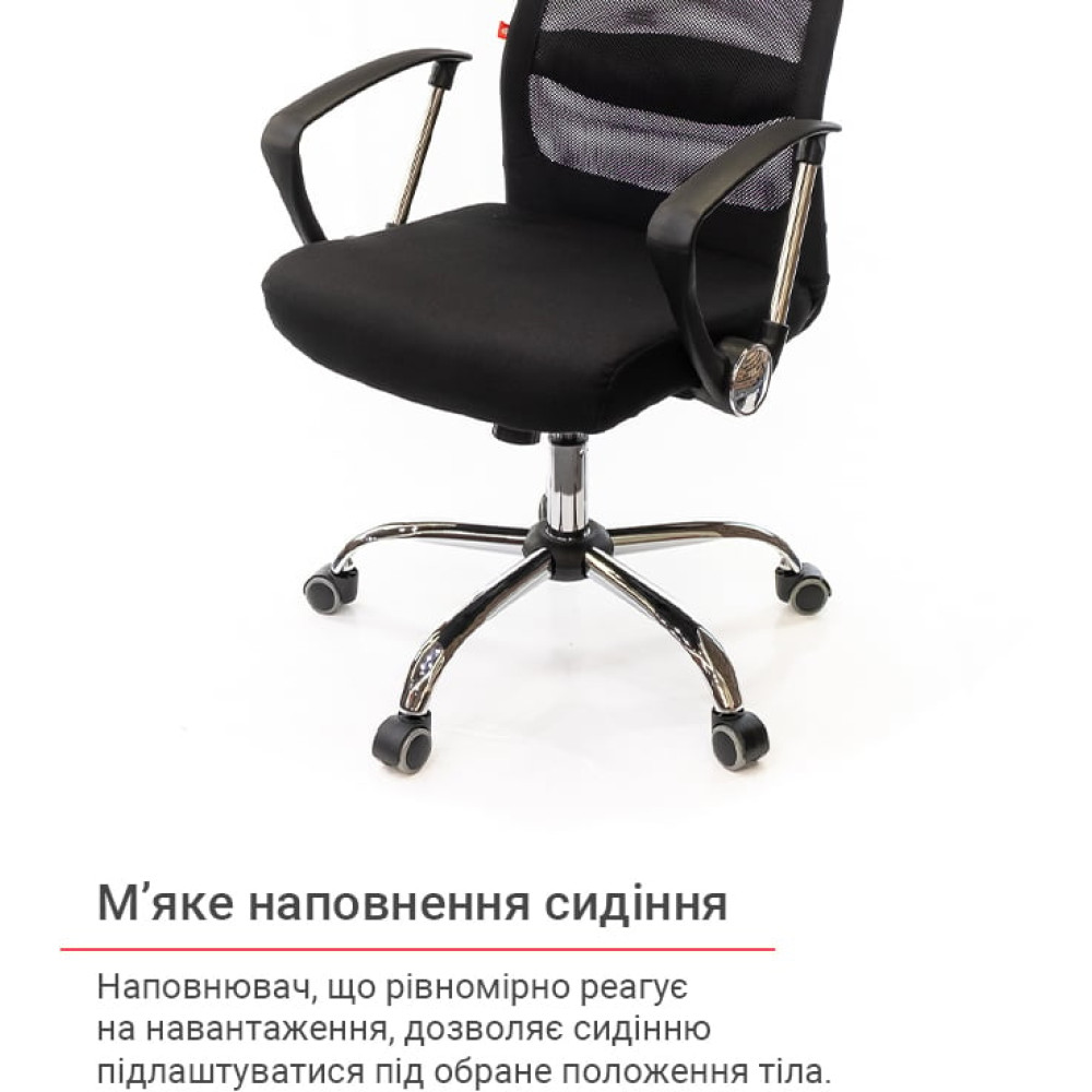 Крісло АКЛАС Гілмор FX СН TILT Чорний