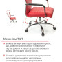 Крісло АКЛАС Кап FX СН TILT Червоний PU Крісло АКЛАС Кап FX СН TILT Червоний PU
