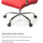 Крісло АКЛАС Кап FX СН TILT Червоний PU Крісло АКЛАС Кап FX СН TILT Червоний PU