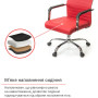 Крісло АКЛАС Кап FX СН TILT Червоний PU Крісло АКЛАС Кап FX СН TILT Червоний PU