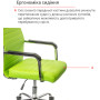 Крісло АКЛАС Кап FX СН TILT Зелений PU Крісло АКЛАС Кап FX СН TILT Зелений PU