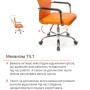 Крісло АКЛАС Кап FX СН TILT Помаранчевий PU Крісло АКЛАС Кап FX СН TILT Помаранчевий PU