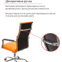 Крісло АКЛАС Кап FX СН TILT Помаранчевий PU Крісло АКЛАС Кап FX СН TILT Помаранчевий PU