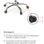 Кресло АКЛАС Кап FX СН TILT Чёрный PU Кресло АКЛАС Кап FX СН TILT Чёрный PU