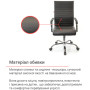Кресло АКЛАС Кап FX СН TILT Чёрный PU Кресло АКЛАС Кап FX СН TILT Чёрный PU