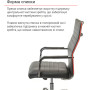 Кресло АКЛАС Кап FX СН TILT Чёрный PU Кресло АКЛАС Кап FX СН TILT Чёрный PU