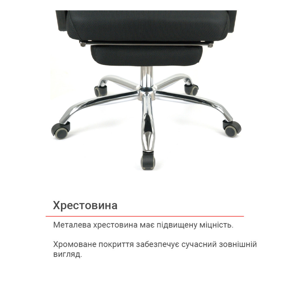 Кресло АКЛАС Катран CH RL(L) Чёрный