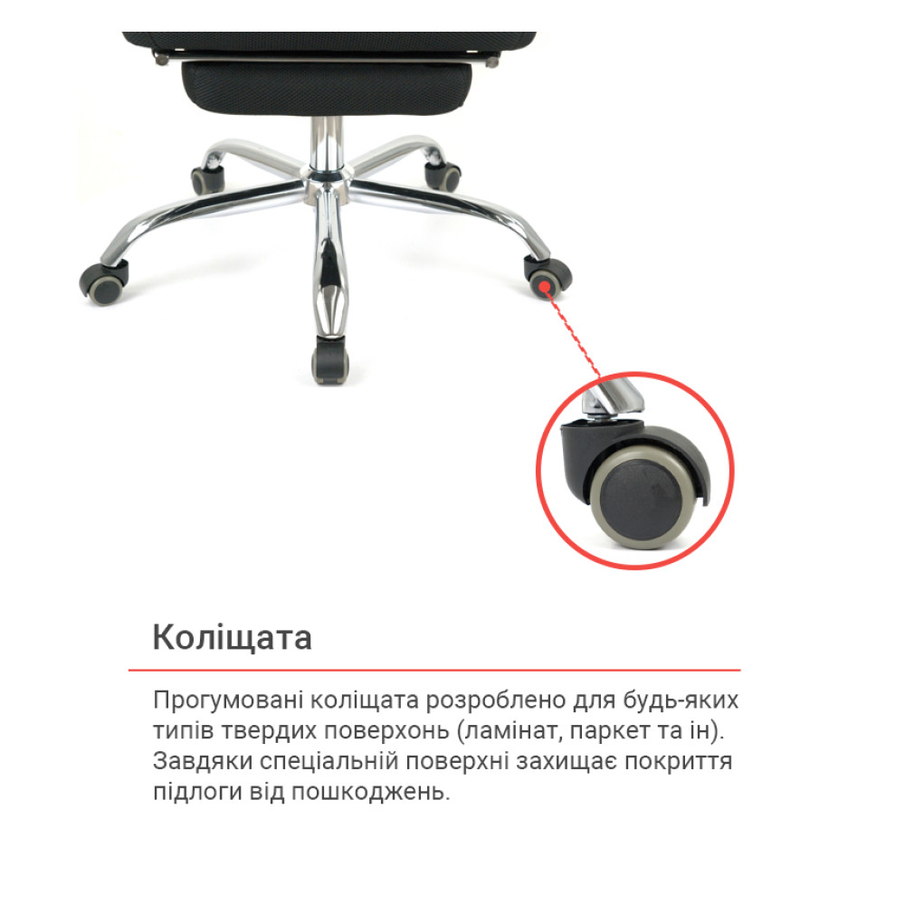 Кресло АКЛАС Катран CH RL(L) Чёрный Салатовый